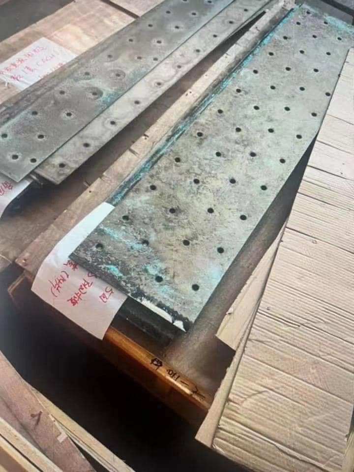 Titanium Scrap Plates